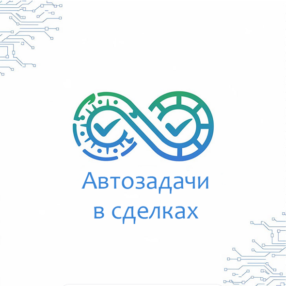 app-icon